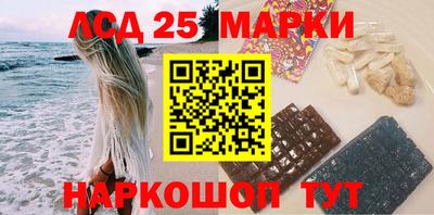 2c-b Новозыбков
