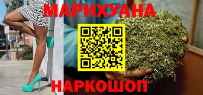 2c-b Новозыбков