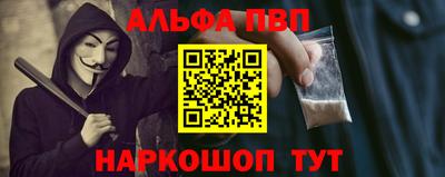 2c-b Новозыбков
