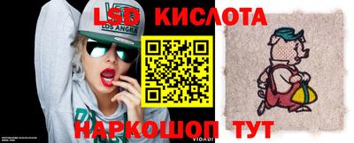 2c-b Новозыбков