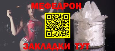 кокс Новокубанск