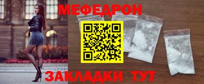 кокс Новокубанск
